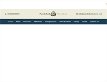 Tablet Screenshot of panchsheelschool.com